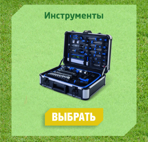 ����� � �����������