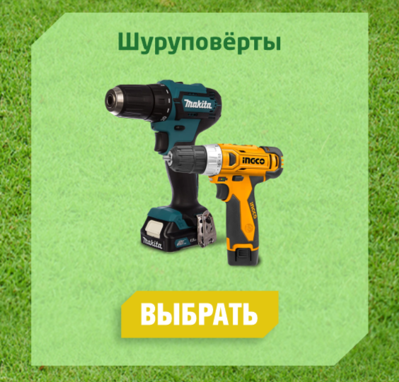 ����� � �����������