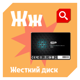 ����� � �����������