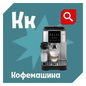 ����� � �����������
