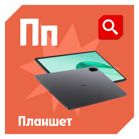 ����� � �����������