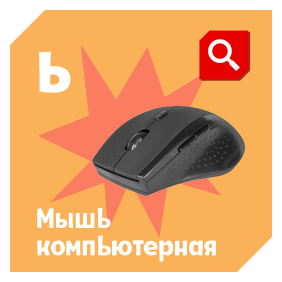 ����� � �����������