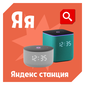 ����� � �����������