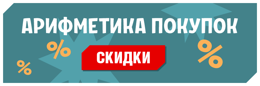 ����� � �����������