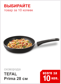 ����� � �����������
