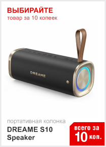 ����� � �����������