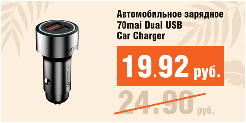 ����� � �����������