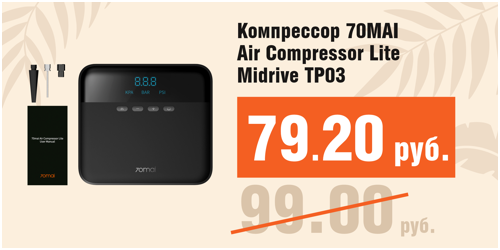 ����� � �����������