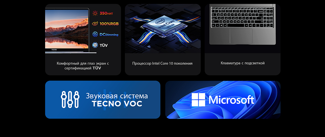 ������� � �����������