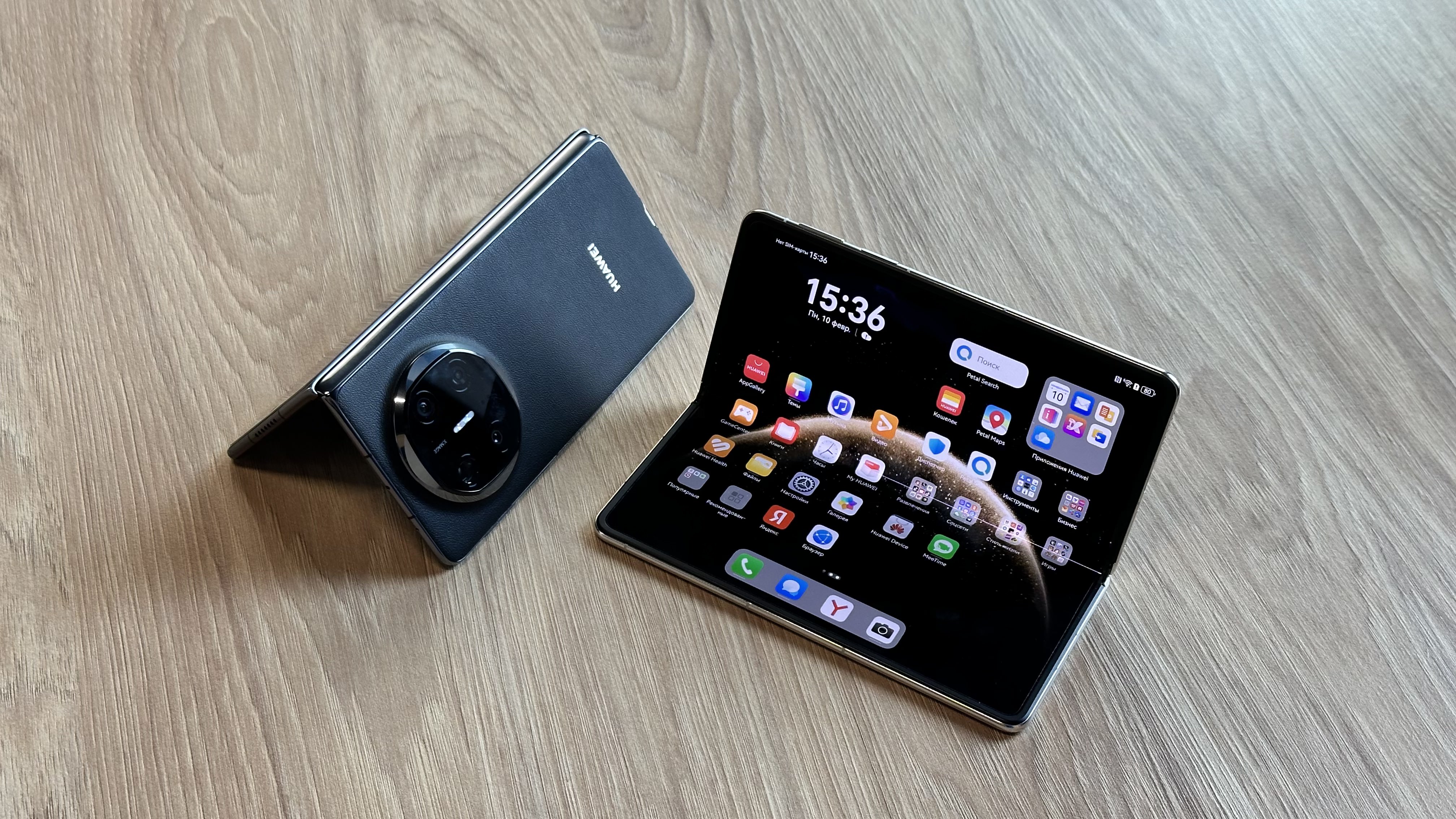 ������� � �����������