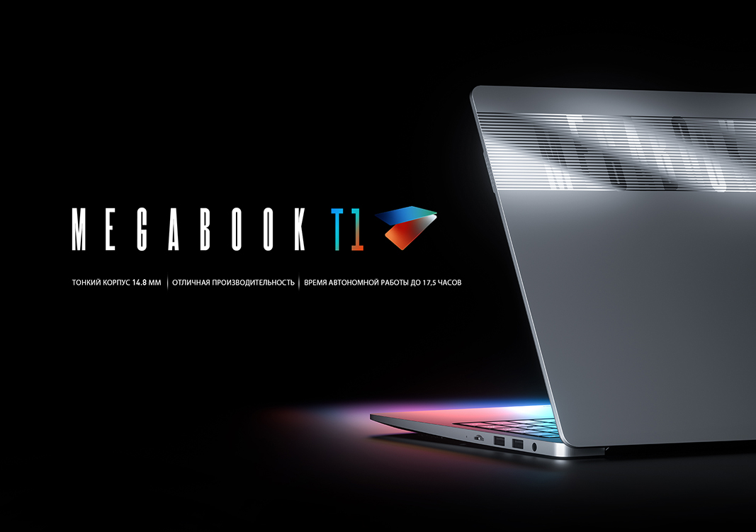 ������� � �����������