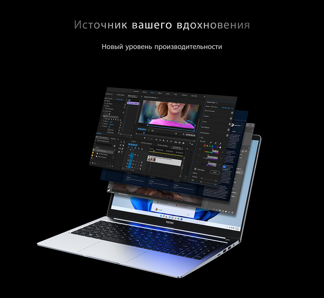 ������� � �����������