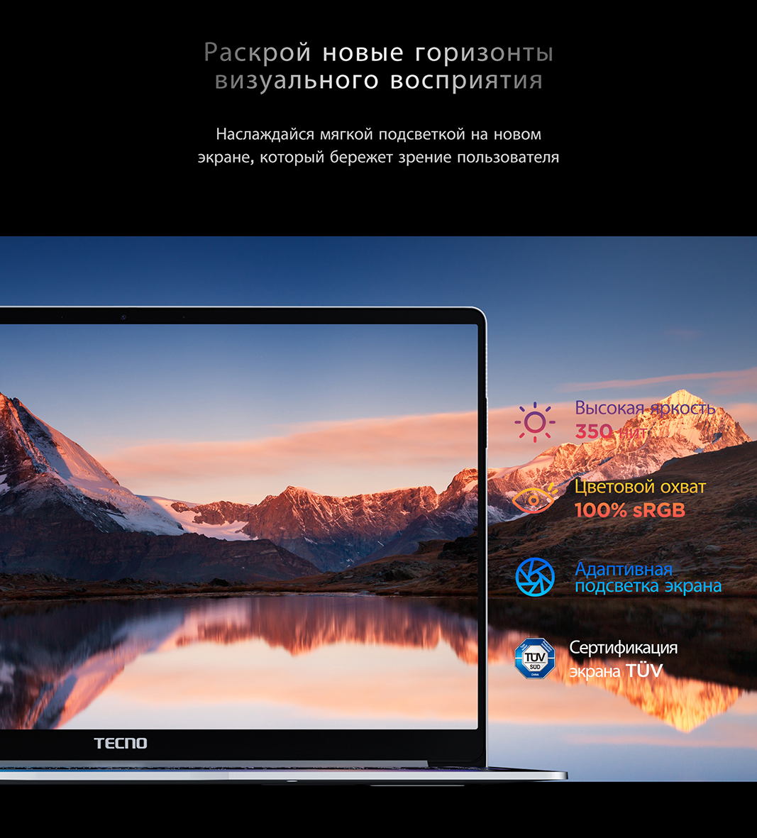 ������� � �����������