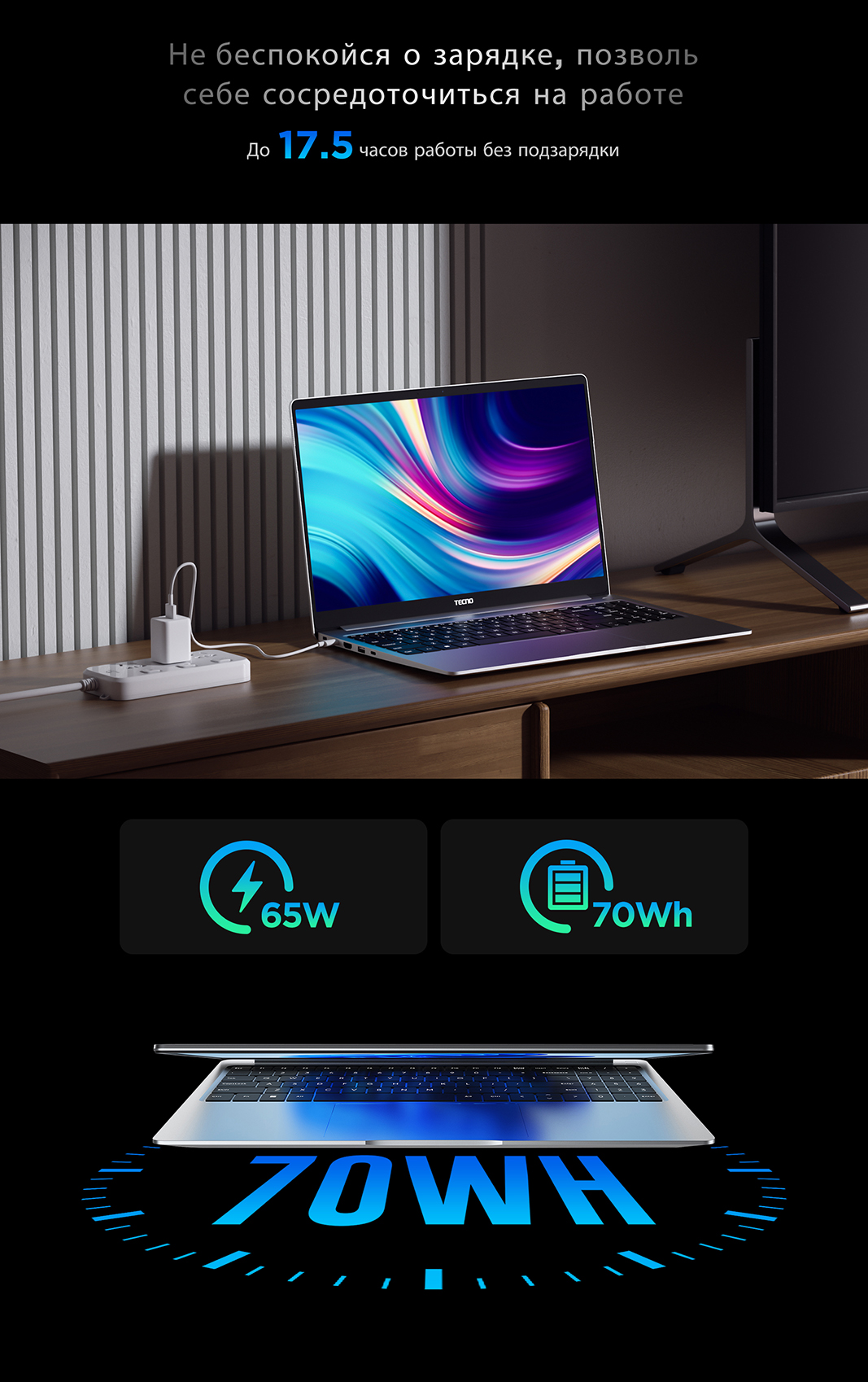 ������� � �����������