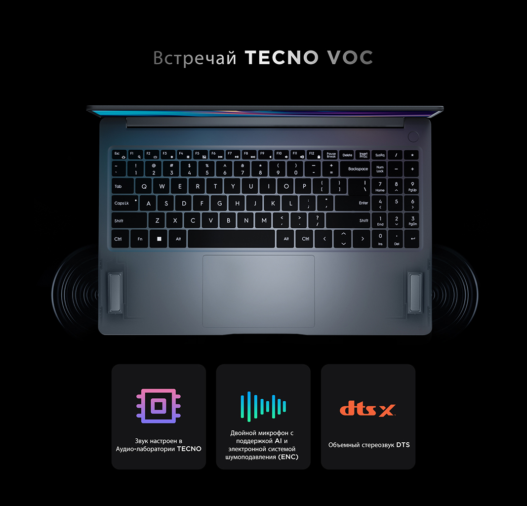 ������� � �����������