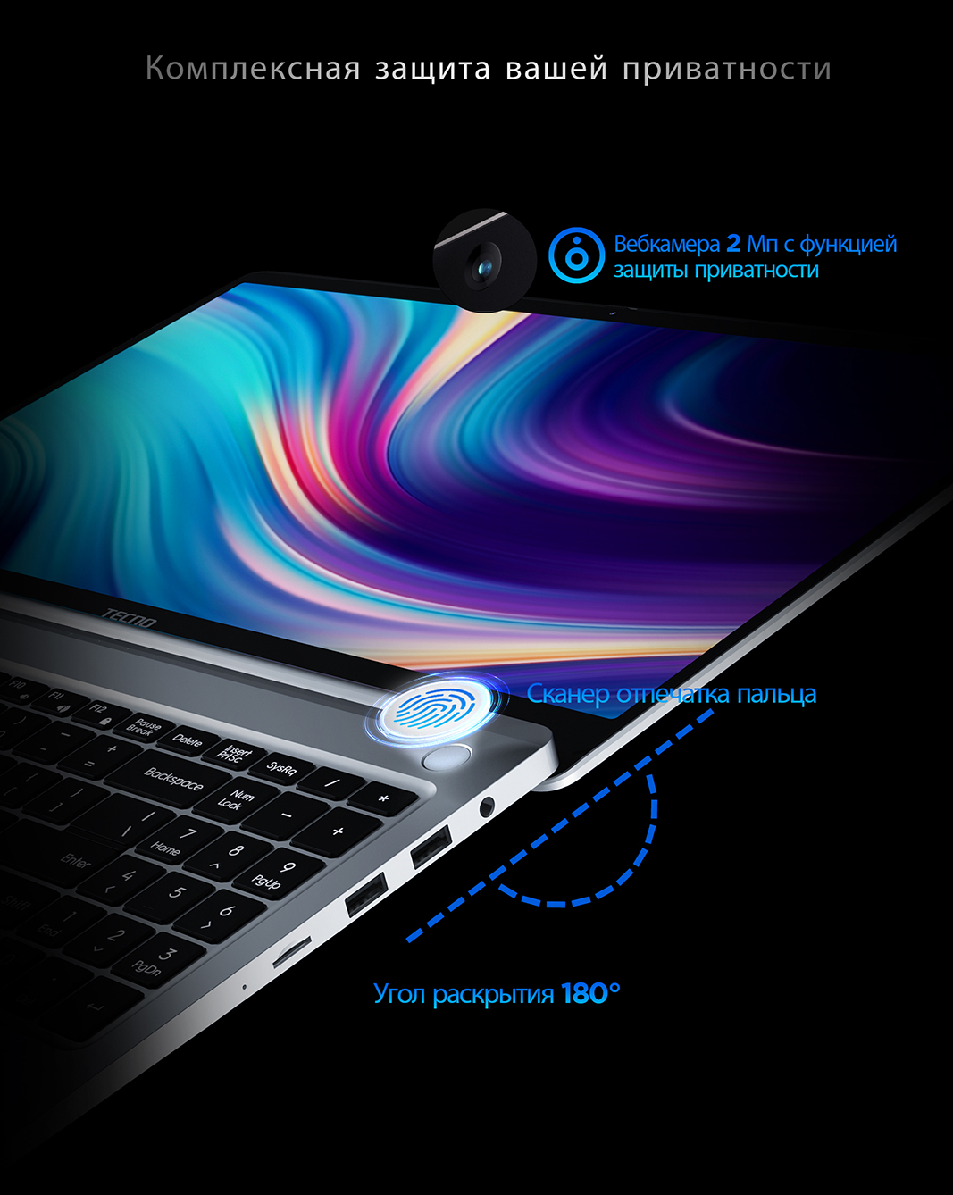 ������� � �����������