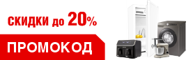  :   20%