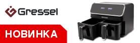     GRESSEL