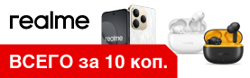 ��� ������� REALME 15T �������� �� 10 ���.
