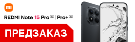 ��� ���������� Xiaomi 15 Pro 5G/Pro+ 5G ����� ���� �� 10 ���.