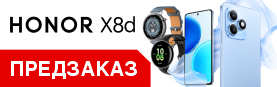 ��� ���������� ��������� HONOR X8d ����� ���� �� 10 ���.