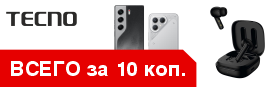 ��� ������� ��������� TECNO �������� �� 10 ���.