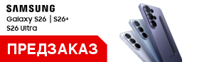��������� SAMSUNG Galaxy S26 �������� ��� ����������