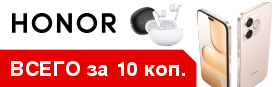 ��� ������� ��������� HONOR 600 lite �������� �� 10 ���.