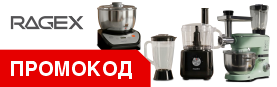������ �� 27% �� ������� RAGEX �� ��������� ������