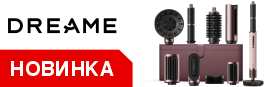����� ���-������� DREAME AirStyle Pro HI