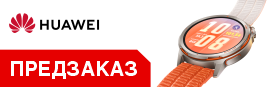��������� ���� HUAWEI WATCH GT Runner 2