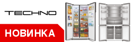 �����: ������������ side-by-side �� TECHNO