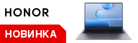 ������� HONOR MagicBook X16 2026 � ������ � ����������������