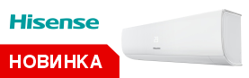 ����� �������: �����-������� HISENSE