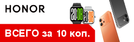 ��� ������� ��������� HONOR 600 ����� ���� �� 10 ������!
