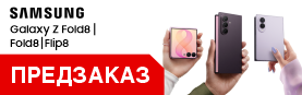 ������� ���������� Samsung � ������� �� 800 <i data-currency="BYN" role="img" aria-label="����������� �����">�</i>!