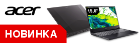 ������� ACER ��� �����, ������ � ���!