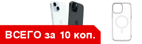��� ������� APPLE iPhone 15 ����� ����� �� 10 ������