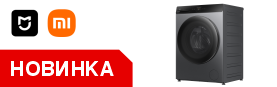 2-�-1: ����� ���������-��������� ������ XIAOMI MIJIA
