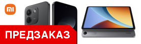 ��� ���������� XIAOMI REDMI Note 17 Pro Max ������� �� 10 ���.