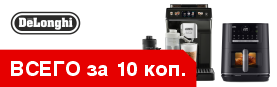 ��� ������� ���������� DELONGHI ��������� BRAUN �� 10 ���