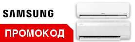������ �� �����-������� SAMSUNG