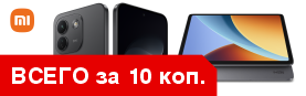 ��� ������� REDMI NOTE 17 PRO MAX ������� �� 10 ������