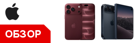 ��������, �������� IPHONE, SIRI AI: ��������� ����������� APPLE